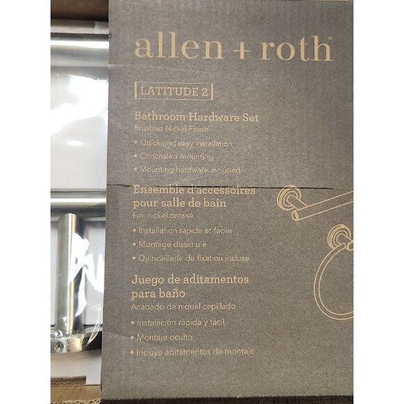 Allen + Roth 3-Piece Latitude 2 Brushed Nickel Decorative Bathroom Hardware Set - Picture 3 of 6